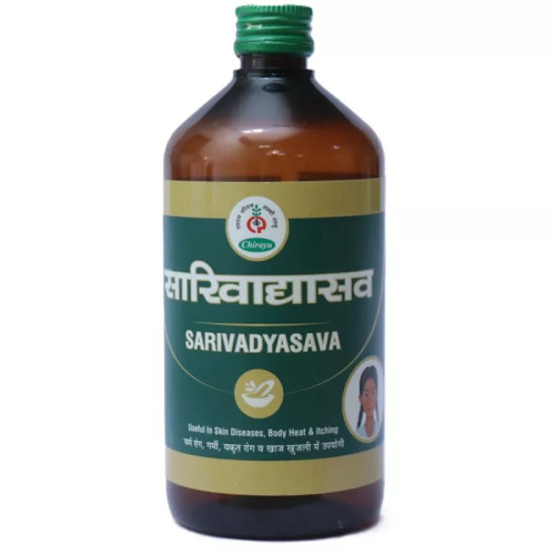 Chirayu Pharmaceuticals Sarivadyasava Liquid (680ml)