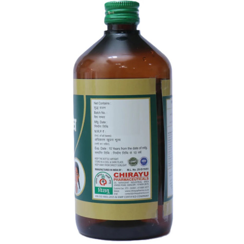 Chirayu Pharmaceuticals Sarivadyasava Liquid (680ml)