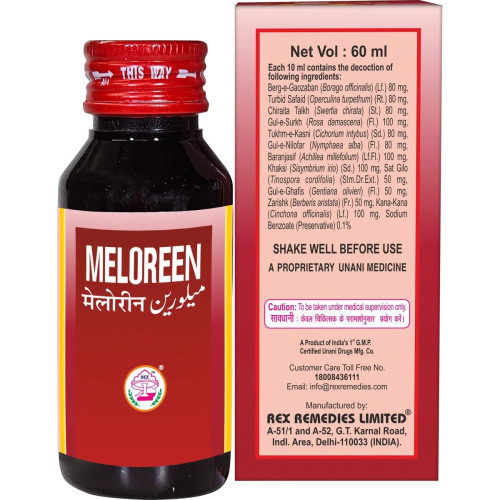 Rex Meloreen (60ml)