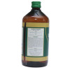 Chirayu Pharmaceuticals Sarivadyasava Liquid (450ml)