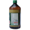 Chirayu Pharmaceuticals Saraswatarishta Liquid (680ml)