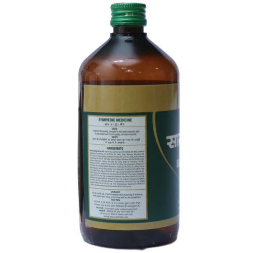 Chirayu Pharmaceuticals Saraswatarishta Liquid (450ml)