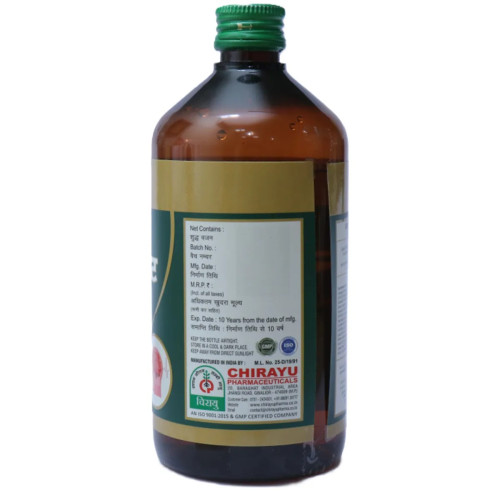 Chirayu Pharmaceuticals Saraswatarishta Liquid (450ml)