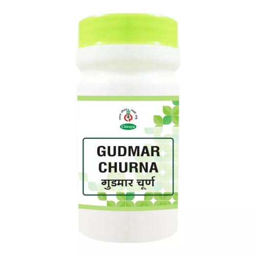 Chirayu Pharmaceuticals Gudmar Churna (250g)
