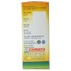 Chirayu Pharmaceuticals Mahanarayan Tail (200ml)