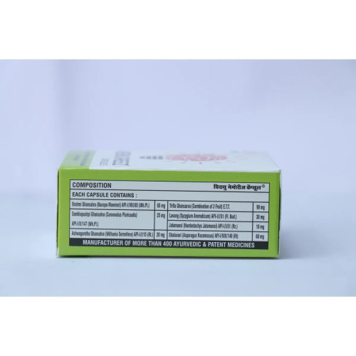 Chirayu Pharmaceuticals Memoreez  Capsules (90cap)