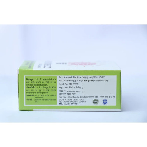 Chirayu Pharmaceuticals Memoreez  Capsules (90cap)