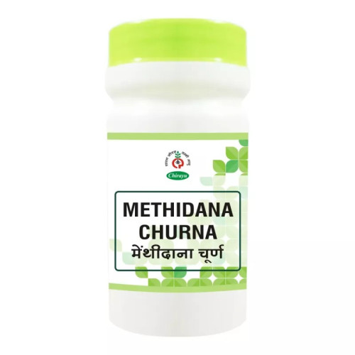Chirayu Pharmaceuticals Methidana Churna (250g)