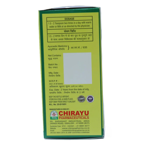 Chirayu Pharmaceuticals Musli Pak (200g)