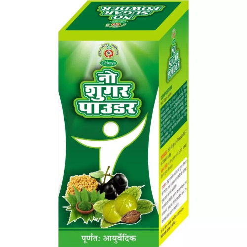 Chirayu Pharmaceuticals No Sugar Powder (100g)