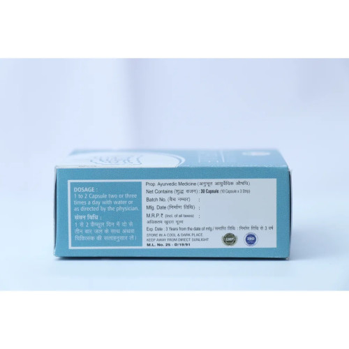 Chirayu Pharmaceuticals Pd  Capsules (30cap)