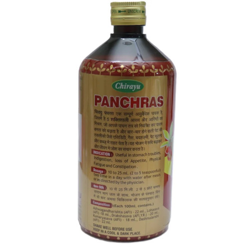Chirayu Pharmaceuticals Panchras (450ml)