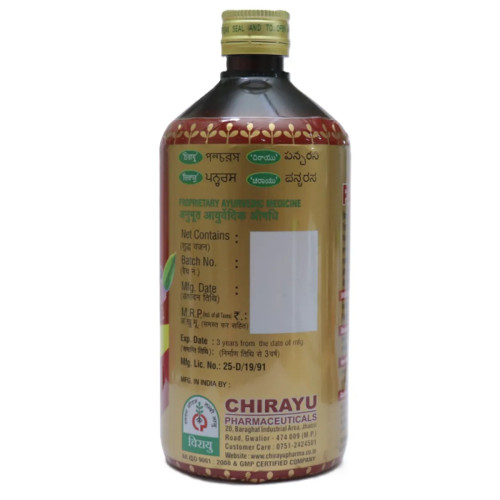 Chirayu Pharmaceuticals Panchras (450ml)