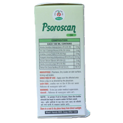 Chirayu Pharmaceuticals Psoroscan Oil (100ml)