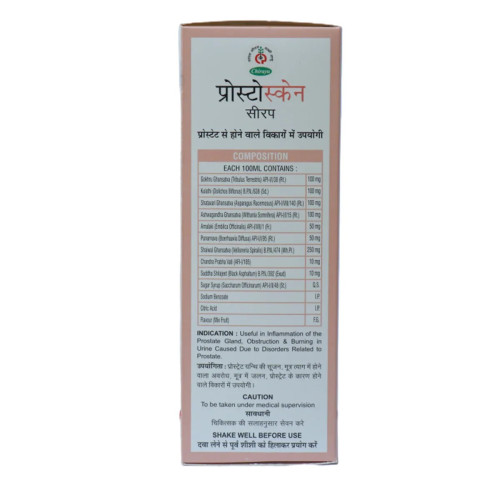 Chirayu Pharmaceuticals Prostoscan Syrup (450ml)
