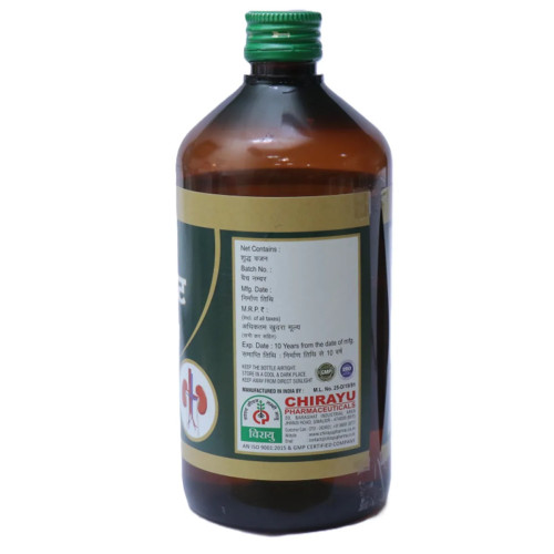Chirayu Pharmaceuticals Punarnavarisht Liquid (450ml)