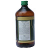 Chirayu Pharmaceuticals Punarnavarisht Liquid (450ml)