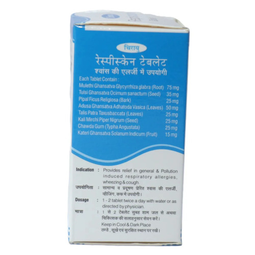 Chirayu Pharmaceuticals Respiscan  Tablet (60 Tablets)