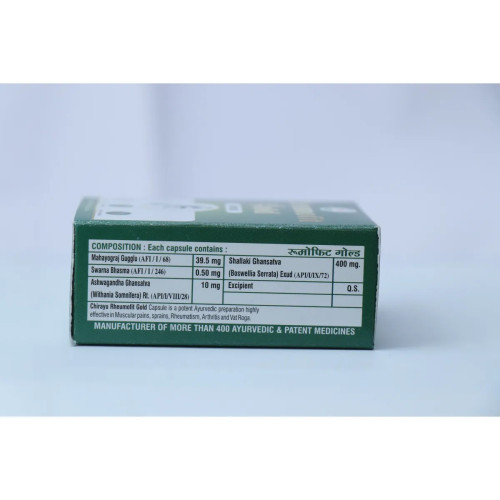 Chirayu Pharmaceuticals Rheumofit Gold  Capsules (30cap)