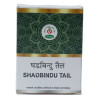 Chirayu Pharmaceuticals Shadbindu Tail (100ml)