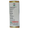Chirayu Pharmaceuticals Shadbindu Tail (100ml)