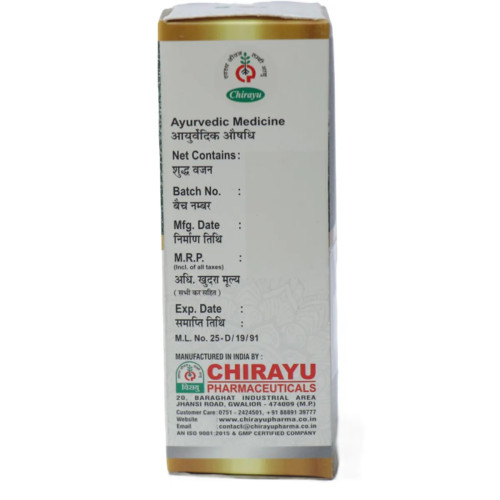 Chirayu Pharmaceuticals Shadbindu Tail (100ml)