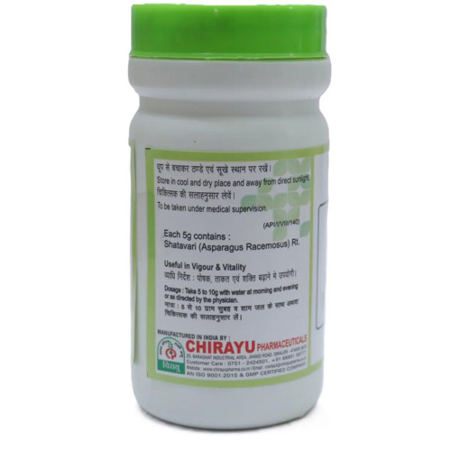 Chirayu Pharmaceuticals Shatavari Churna (250g)