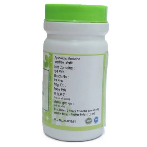 Chirayu Pharmaceuticals Shivakshar Pachan Churna (500g)