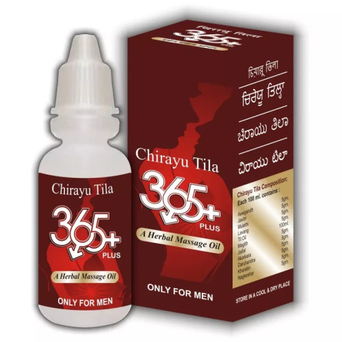 Chirayu Pharmaceuticals 365+ Herbal Tila (15ml)