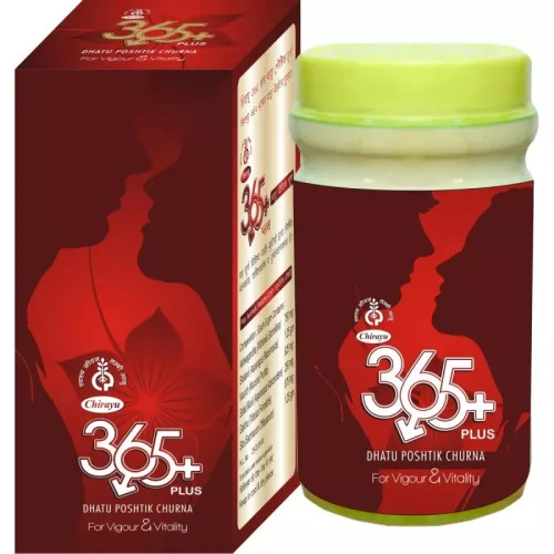 Chirayu Pharmaceuticals 365+ Dhatu Poshtik Churna (100g)