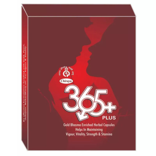 Chirayu Pharmaceuticals 365+ Herbal  Capsulesule (10cap)