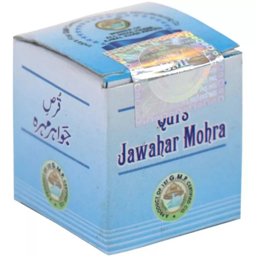 Rex Qurs Jawahar Mohra (20 Tablets)