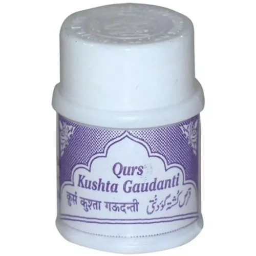 Rex Qurs Kushta Gaudanti (60 Tablets)