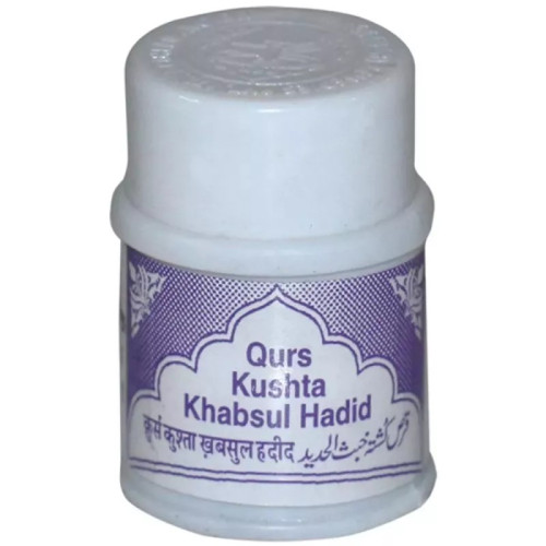 Rex Qurs Kushta Khabsul Hadeed (60 Tablets)