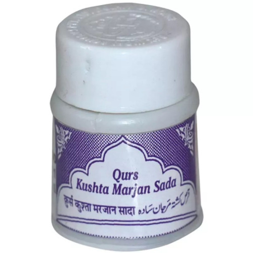 Rex Qurs Kushta Marjan Sada (30 Tablets)