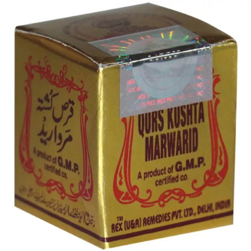 Rex Qurs Kushta Marwareed (20 Tablets)