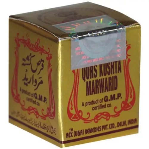 Rex Qurs Kushta Marwareed (20 Tablets)
