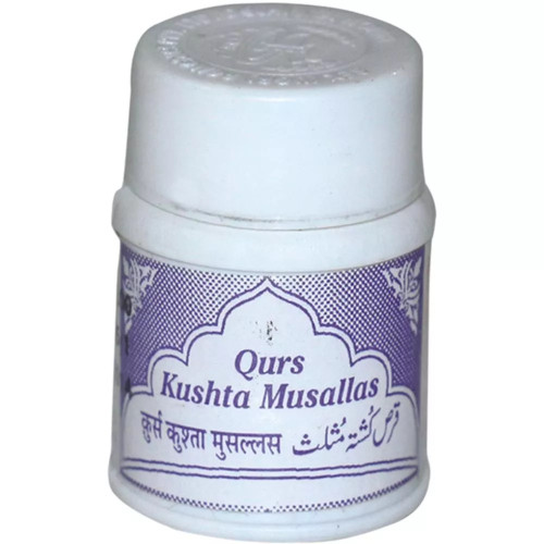 Rex Qurs Kushta Musallas (60 Tablets)