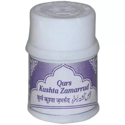 Rex Qurs Kushta Zamarrud (60 Tablets)