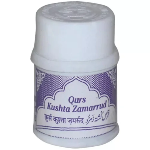 Rex Qurs Kushta Zamarrud (60 Tablets)