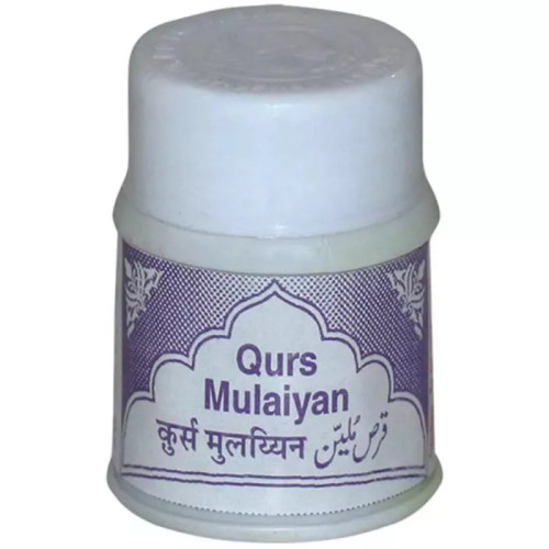 Rex Qurs Mulaiyan (10 Tablets)