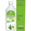 Rex Aloevera Juice (500ml)