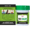 Rex Balm (25ml)