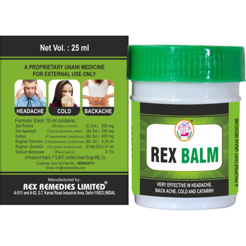 Rex Balm (25ml)