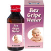 Rex Gripe Water (100ml)