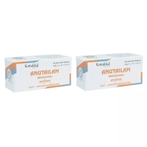 Kottakkal Anu Tailam (10ml, Pack of 2)
