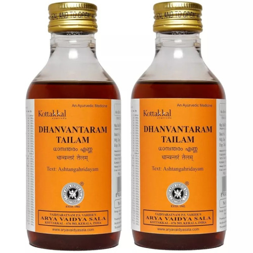 Kottakkal Dhanvantaram Tailam (200ml, Pack of 2)