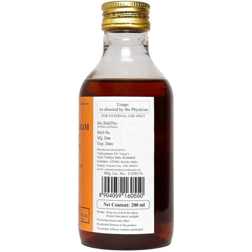 Kottakkal Dhanvantaram Tailam (200ml, Pack of 2)