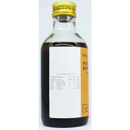 Kottakkal Kayyanyadi Kera Tailam (200ml, Pack of 2)