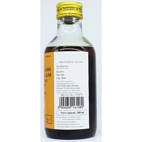 Kottakkal Kayyanyadi Kera Tailam (200ml, Pack of 2)